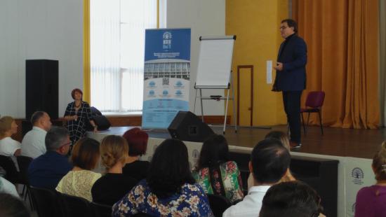 5 октября в КубГУ состоялась открытая лекция психолога и учёного Виктора Пономаренко