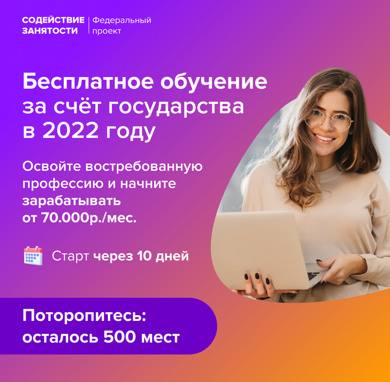 Пост, в котором вы найдете ответы на самые часто задаваемые вопросы