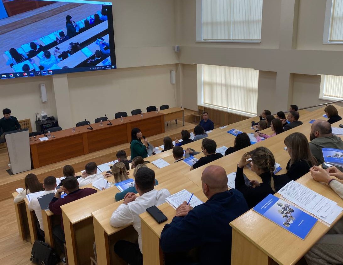 В КубГУ завершилось обучение для сотрудников отрасли молодежной политики